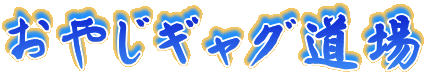 ₶MO
