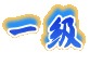 ꋉ